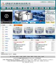 鑫豪不銹鋼攜手奧遠科技，打造數字化新未來