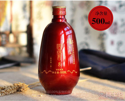 【包郵紹興黃酒塔牌四蘊春8特型手工酒500ml6瓶】紹興市鏡湖新區越明酒類批發部 - 產品庫