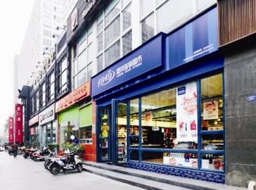 歐陽千里 給前進(jìn)中的1919提兩個(gè)建議