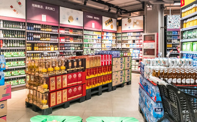 白酒貨架