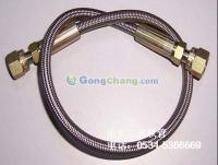 云霄縣糖業(yè)煙酒公司酒類門(mén)市_世界工廠網(wǎng)全球企業(yè)庫(kù)