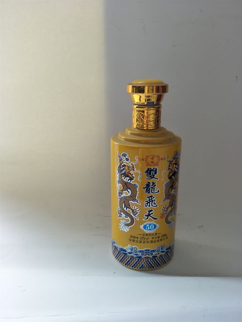 結(jié)婚白酒定制需要多少起定量