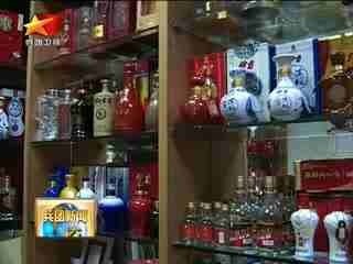 蘭州:貨車逾期未審驗將被暫停運營--華數(shù)TV