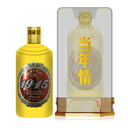 貴州鼎源酒業(yè)招商 加盟 免費發(fā)布酒類招商代理信息