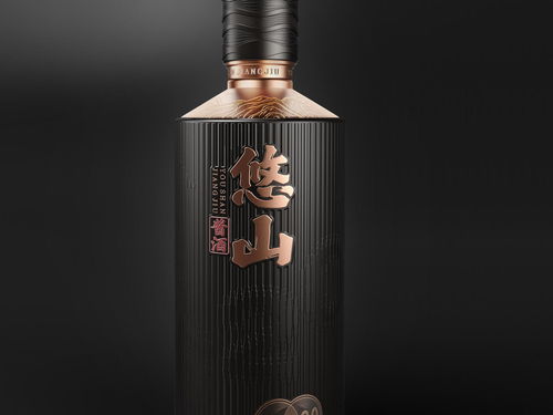 悠山醬酒 白酒,醬酒,酒包裝,產品渲染,白酒渲染,白酒設計,酒類包裝 酒