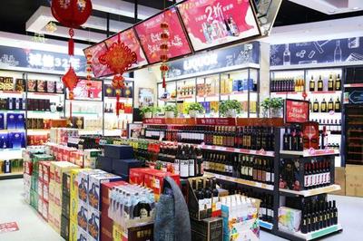 ### 酒零派對加盟:解鎖創業新風尚,與酒零共舞財富盛宴