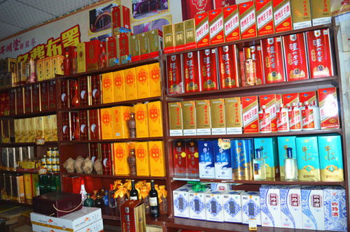 懷集古記豪彬煙酒行 專注真品，誠(chéng)邀品鑒